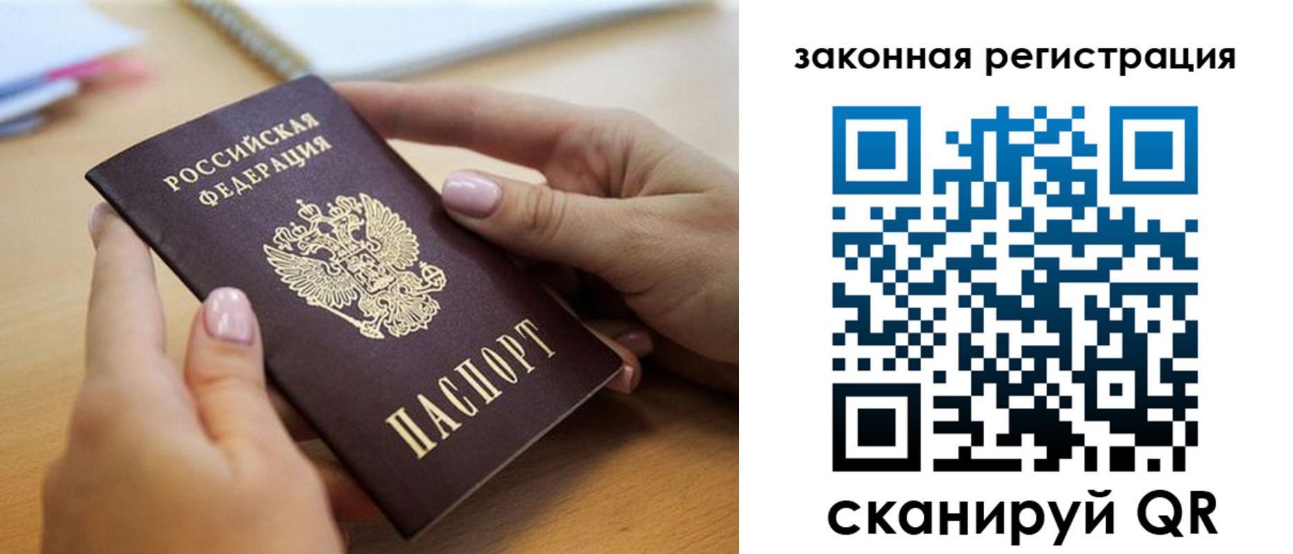 форма 3 в Полевском